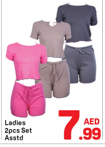 available at دي تو دي in الإمارات العربية المتحدة , الامارات - دبي