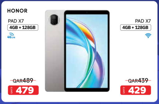 available at مجموعة إنترتيك ذ.م.م in قطر - الضعاين