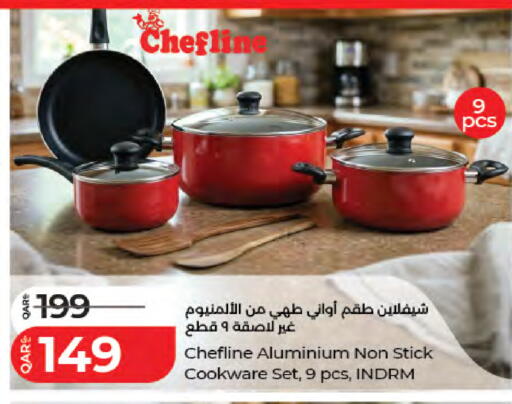 available at LuLu Hypermarket in Qatar - Umm Salal