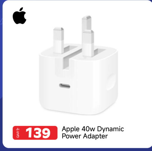 Apple available at Intertec Group WLL in Qatar - Al Shamal