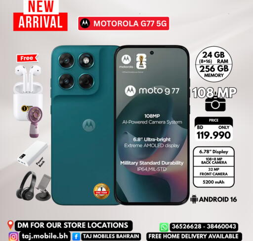 available at Taj Mobiles in Bahrain