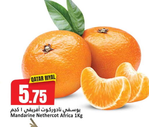 from Qatar available at Dana Hypermarket in Qatar - Doha