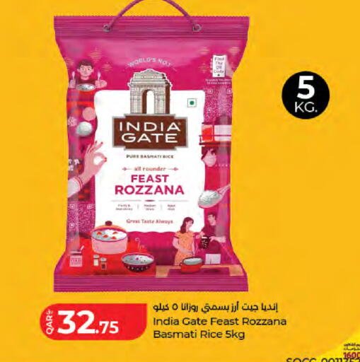 available at LuLu Hypermarket in Qatar - Al Wakra