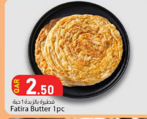 available at Dana Market in Qatar - Al-Shahaniya