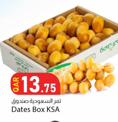 available at Dana Market in Qatar - Al-Shahaniya