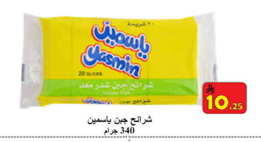 available at شركة محمد فهد العلي وشركاؤه in مملكة العربية السعودية, السعودية, سعودية - الأحساء‎