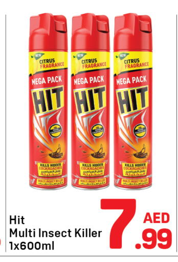 available at Day to Day Department Store in UAE - Dubai