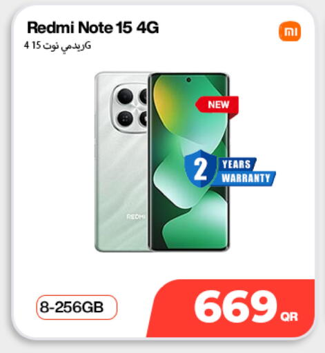 available at Doha Link in Qatar - Al Daayen