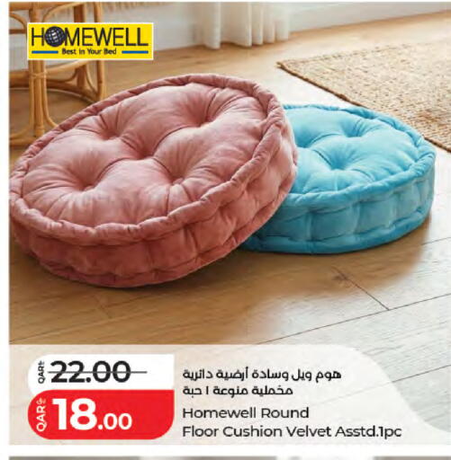 available at لولو هايبرماركت in قطر - الشحانية