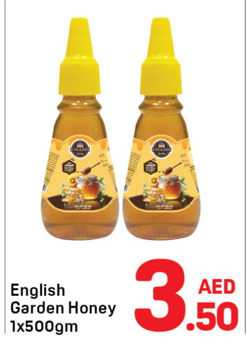 available at Day to Day Department Store in UAE - Dubai