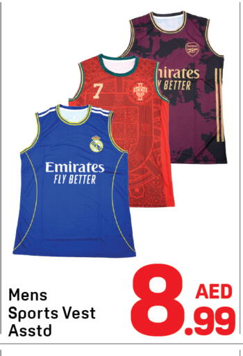 available at دي تو دي in الإمارات العربية المتحدة , الامارات - الشارقة / عجمان