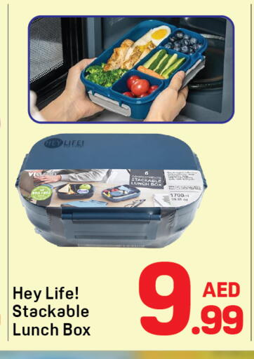 available at دي تو دي in الإمارات العربية المتحدة , الامارات - دبي