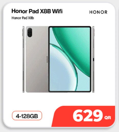 available at Miracle Phones in Qatar - Al Shamal