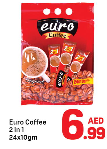 available at دي تو دي in الإمارات العربية المتحدة , الامارات - دبي