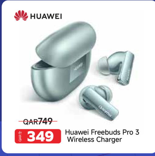 available at Intertec Group WLL in Qatar - Al Shamal