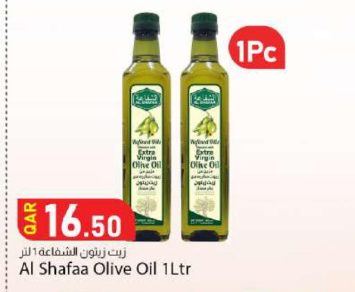 available at دانا ماركت in قطر - الخور