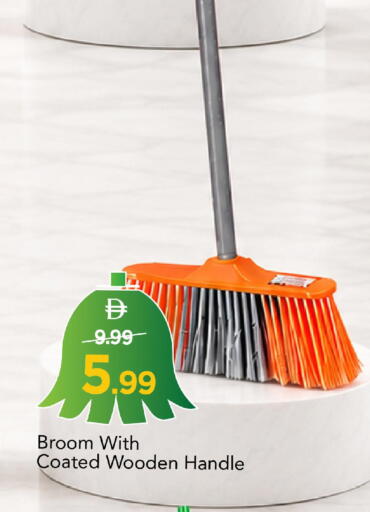available at Mark & Save in UAE - Dubai