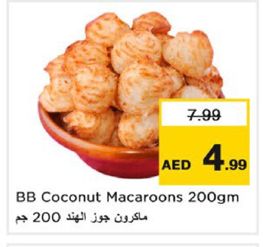 Coconut available at Nesto Hypermarket in UAE - Ras al Khaimah
