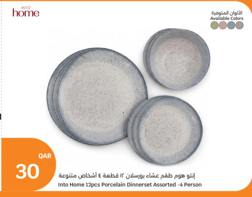 available at City Hypermarket in Qatar - Al Wakra