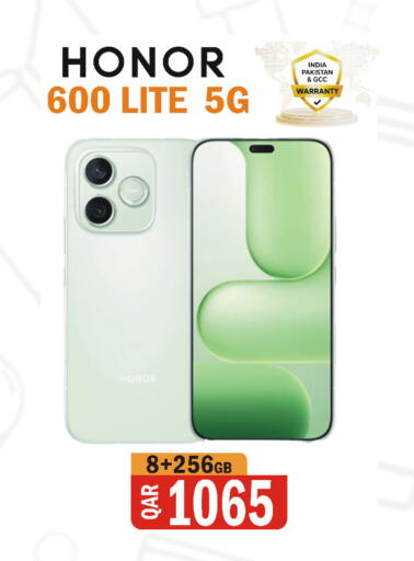 available at Al Baladi Al Yawm in Qatar - Umm Salal