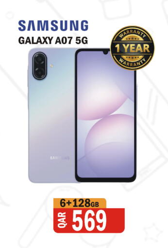 available at Al Baladi Al Yawm in Qatar - Al Rayyan