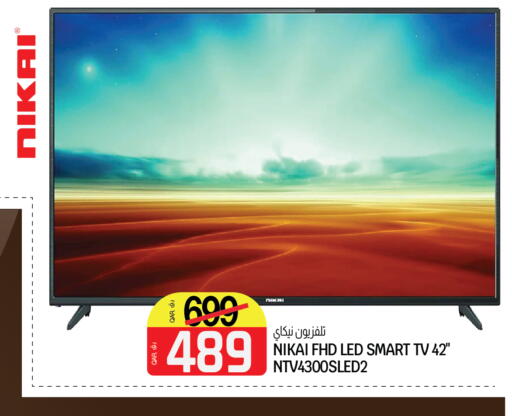 available at Saudia Hypermarket in Qatar - Al Rayyan