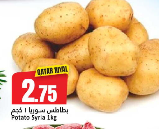 Potato from Qatar Syria available at دانة هايبرماركت in قطر - الريان