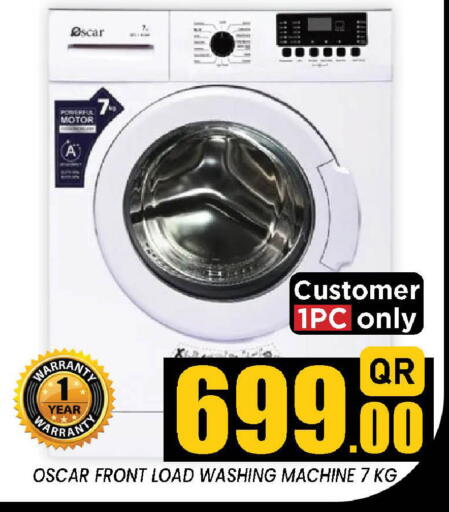 available at Doha Stop n Shop Hypermarket in Qatar - Al Rayyan
