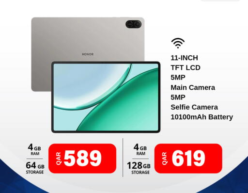available at Safari Hypermarket in Qatar - Al Shamal