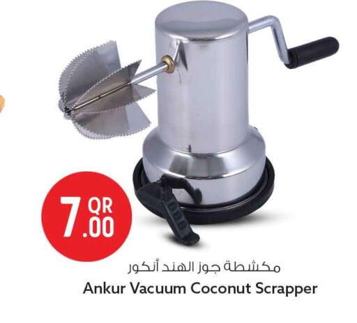 Coconut available at Safari Hypermarket in Qatar - Al Shamal