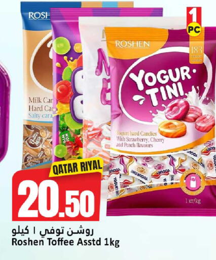 Strawberry Cherry Peach available at Dana Hypermarket in Qatar - Al Shamal