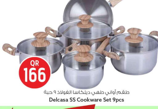 available at سفاري هايبر ماركت in قطر - أم صلال