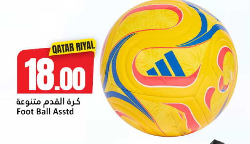 available at Dana Hypermarket in Qatar - Al Rayyan