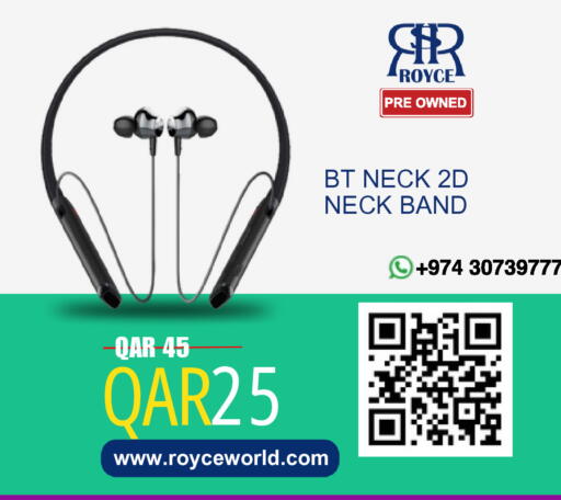 available at رويس العالمية للتجارة والخدمات in قطر - الريان