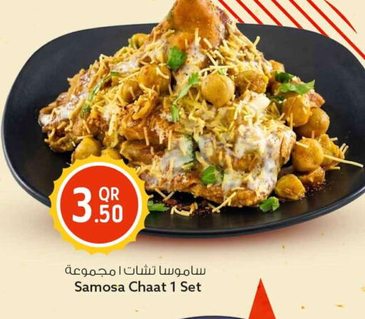 available at سفاري هايبر ماركت in قطر - الشمال