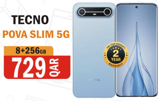 available at Al Baladi Al Yawm in Qatar - Umm Salal