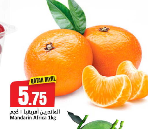 Mandarin from Qatar available at Dana Hypermarket in Qatar - Al Shamal