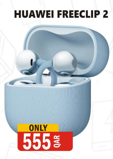 available at Al Baladi Al Yawm in Qatar - Al Rayyan
