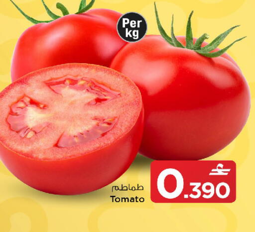 Tomato available at MARK & SAVE in Oman - Muscat