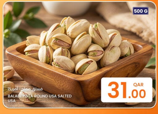 available at Al Baladi Al Yawm in Qatar - Al Wakra
