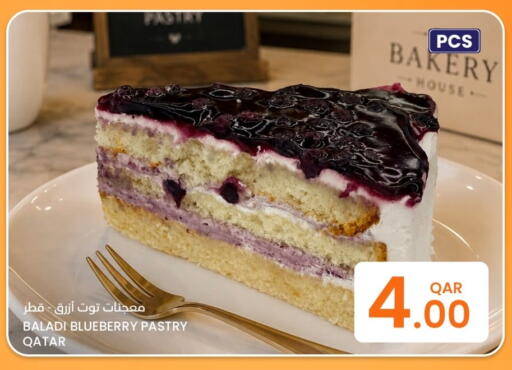 Blueberry BlueBerry available at Al Baladi Al Yawm in Qatar - Al Wakra