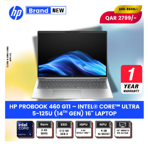 available at رويس العالمية للتجارة والخدمات in قطر - الريان
