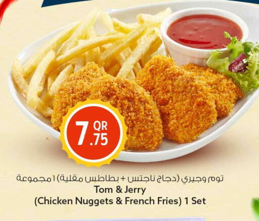 available at Safari Hypermarket in Qatar - Al-Shahaniya