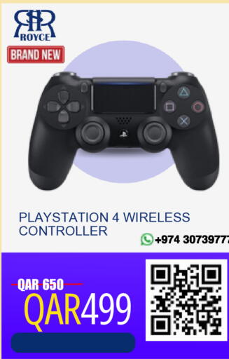 available at رويس العالمية للتجارة والخدمات in قطر - الريان