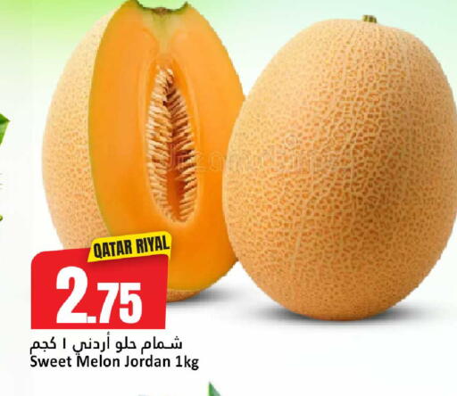 Melon available at Dana Hypermarket in Qatar - Al Rayyan