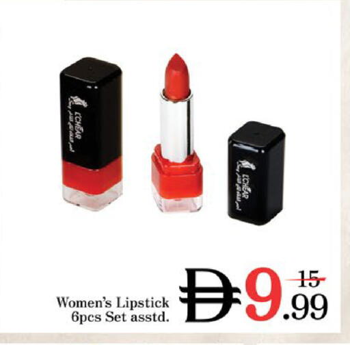 available at Nesto Hypermarket in UAE - Ras al Khaimah