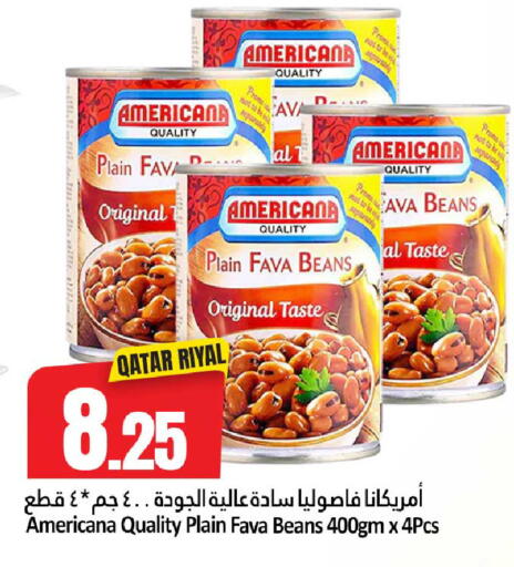 available at Dana Hypermarket in Qatar - Al Shamal