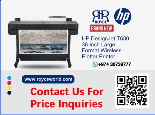 available at رويس العالمية للتجارة والخدمات in قطر - الريان