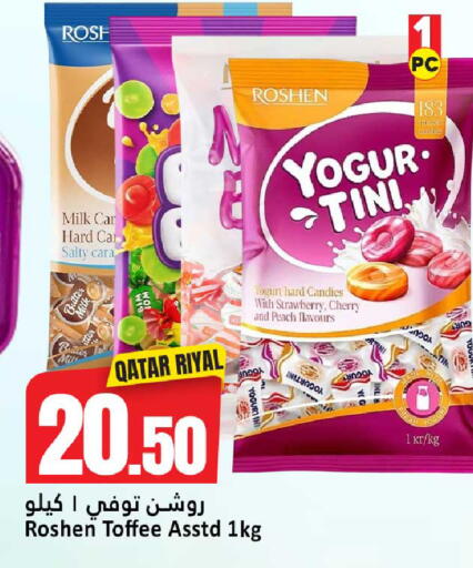 Strawberry Cherry Peach available at Dana Hypermarket in Qatar - Al Shamal