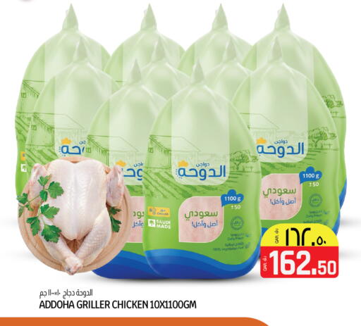 available at السعودية in قطر - الشحانية